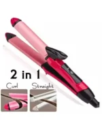 𝐍𝐨𝐯𝐚 𝟐-𝐢𝐧-𝟏 𝐇𝐚𝐢𝐫 𝐒𝐭𝐲𝐥𝐞𝐫 (Model NH-2009) - Image 3