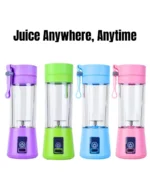 𝐏𝐨𝐫𝐭𝐚𝐛𝐥𝐞 𝐔𝐒𝐁 𝐉𝐮𝐢𝐜𝐞𝐫 𝐁𝐥𝐞𝐧𝐝𝐞𝐫 (380ml)