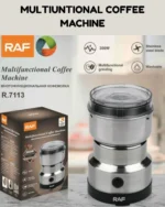 𝐑𝐀𝐅 𝐌𝐮𝐥𝐭𝐢-𝐏𝐮𝐫𝐩𝐨𝐬𝐞 𝐂𝐨𝐟𝐟𝐞𝐞 𝐆𝐫𝐢𝐧𝐝𝐞𝐫 (4 Blades) – 300W - Image 6