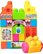 𝐁𝐫𝐢𝐠𝐡𝐭𝐁𝐫𝐢𝐜𝐤𝐬 𝐄𝐝𝐮𝐜𝐚𝐭𝐢𝐨𝐧𝐚𝐥 𝐁𝐥𝐨𝐜𝐤 𝐒𝐞𝐭 (23 pcs) - Image 2