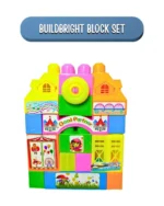 𝐁𝐫𝐢𝐠𝐡𝐭𝐁𝐫𝐢𝐜𝐤𝐬 𝐄𝐝𝐮𝐜𝐚𝐭𝐢𝐨𝐧𝐚𝐥 𝐁𝐥𝐨𝐜𝐤 𝐒𝐞𝐭 (23 pcs)